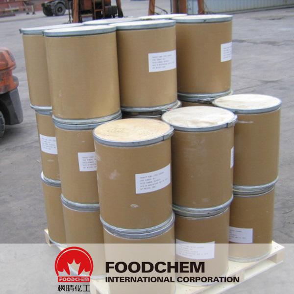 Propyl Paraben SUPPLIERS